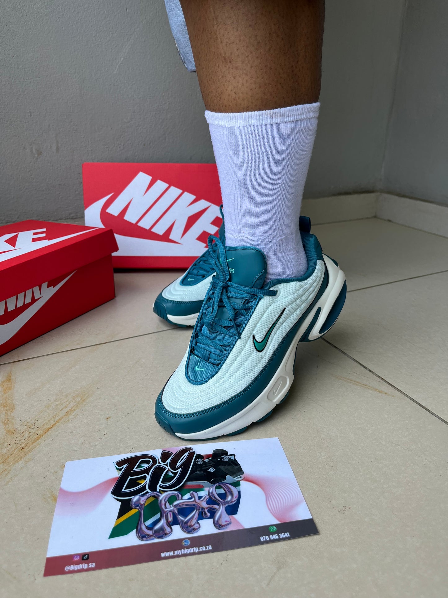 Airmax portal