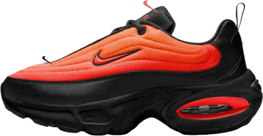 Portal kids “ orange “